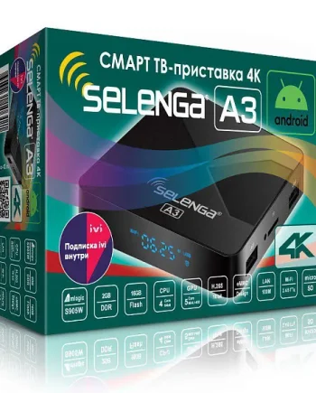Смарт приставка Селенга А3