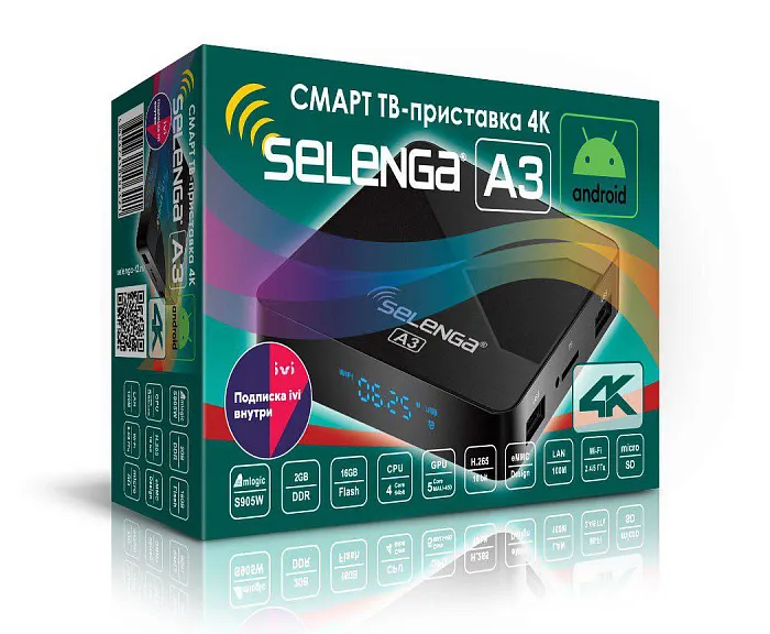 SELENGA A3 Смарт приставка Селенга А3